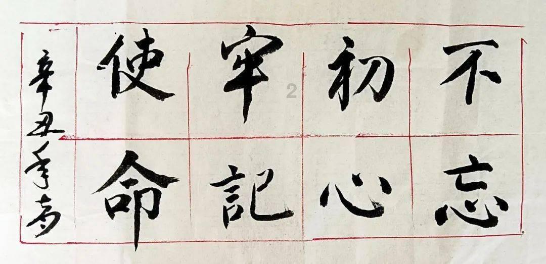 现今日出日落时间?游戏画面